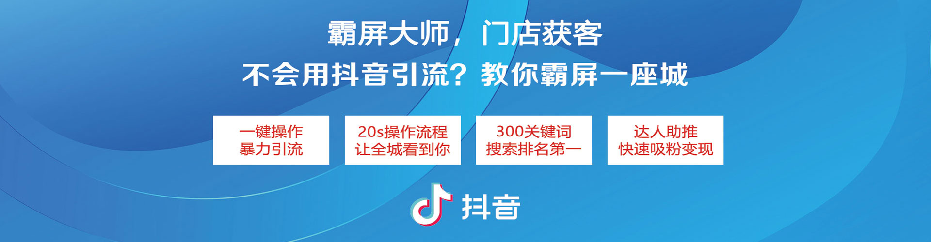锦州sem代理